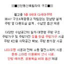 JC공원PC 이미지