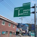 진벌1리 네이버블로그