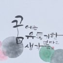 노인여가지도사 자격증 과정 이미지