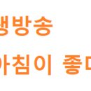 망우동-032 티스토리