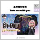 제이에스패밀리 이미지