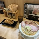 플루메리아공방 | 마지막 날 4일차 (풍자또간집멘야유코, 카페 유우, 마사지 플루메리아, 텐진원빌딩 타마토야, 집으로~~)