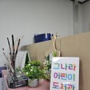 그나라어린이도서관 이미지