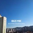 꿀단지부동산공인중개사사무소 이미지