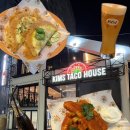 소2-40 | 김씨네 타코 :: 대전 대흥동 타코 맛집 • 소곱창 타코 추천 / 내돈내산 솔직후기