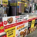 장안제빵소 | 단양 구경시장 먹거리 단빵제빵소 줄서는 빵맛집 평일 오픈런 후기