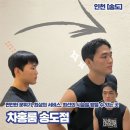 국제업무지구역2번출구옆 | 미용실계의 에르메스 차홍룸 송도점 홍석준 실장님 후기 가격정보 주차정보