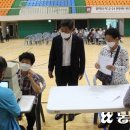 효돈생활체육관 이미지