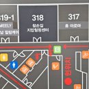 클린안마센터서울5호점 | 발산역 마사지 : 참손길지압마사지힐링센터 마곡점에서 전신관리 받고 온 후기