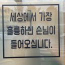 투계돈 창녕점 네이버블로그