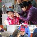 세구지5경로당 Daum카페