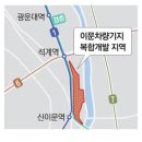 투데이부동산뉴스-02~24 이미지