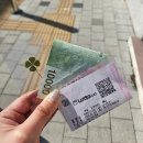 서원택시(주) | 2026.01 일상기록/ 벌써 1월이 지나버렸다 점점 빨리 흘러가는 나의 시간