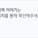 서초중앙로8길 115 (1) 이미지
