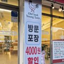 이병훈치과 네이버블로그