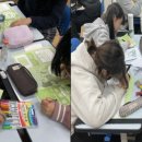 시흥매화중학교 이미지