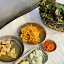 춘주로179번길 | 남춘천역맛집 춘천냉삼 오소냉삼 냉동삼겹살 솔직후기