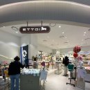 아가방 에뜨와 | 아가방 에뜨와 A/S 수선 후기 : 수선 비용 및 가능범위 참조