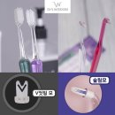 주식회사위즈덤