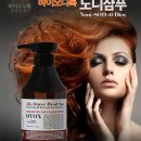 노니살롱 이미지