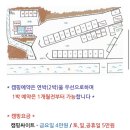 고성장좌리캠핑장 이미지