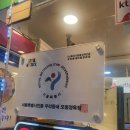 농협안심축산물 전문점 네이버블로그