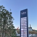 (주)디지탈에이스프라자(베스트샵중산점) | 롯데 메종 동부산 미식일상 + 일룸 방문❤