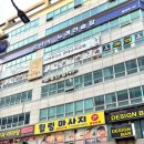 인생 노래연습장 이미지