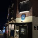 반도정식당 | [해방촌] 심야식당 기억 - 갈 때마다 기억을 잃는 곳..