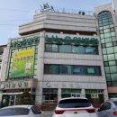 의료법인 효일의료재단 이미지