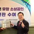 에스지브라더스