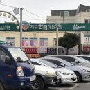 마당집가든 이미지