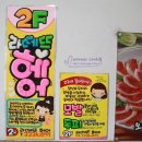 라떼뜨 헤어 이미지