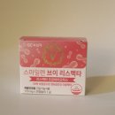 (주)나이스이샵