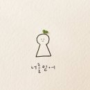 부자되세요 공인중개사사무소 이미지