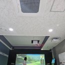 청림 스크린골프 이미지