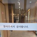 정담가