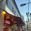 천호 닭발 찐맛집 내돈내산&#34;119닭발 천호본점&#34; 후기