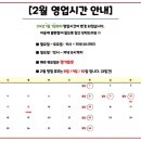 어바웃 글라스 이미지