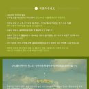 (주)하와이넘버원 이미지
