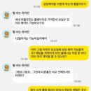 사단법인 한국노동협회 | 웨딩플래너 추천 : 동행_한국웨딩플래너협회 (상담 및 스드메 계약 후기)
