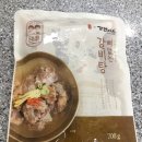 삼원스토아 네이버블로그
