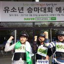 초성초등학교 이미지