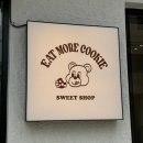 솜반천로 이미지