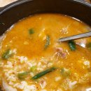 오일장순대국 이미지