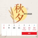 다이아산부인과의원 이미지