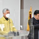 임계면행정복지센터 이미지