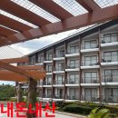 모달리 | 모달라비치&근처 맛집 - 보홀 가장 최근에 다녀온 후기(내돈내산)
