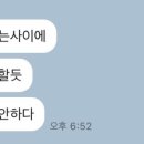 웨이브광안