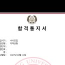 칸영어학원 이미지